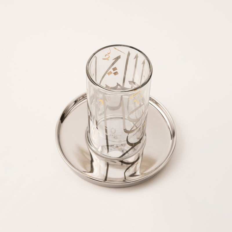 Dallaty Oulfa silver glass 12 pcs Tea set - Image 3