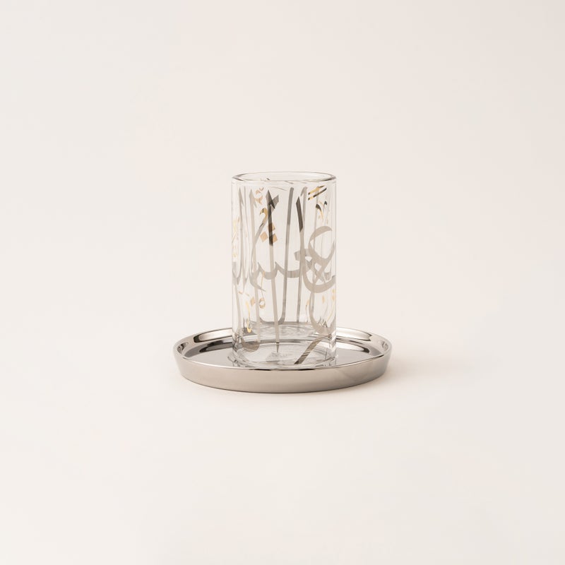 Dallaty Oulfa silver glass 12 pcs Tea set - Image 2