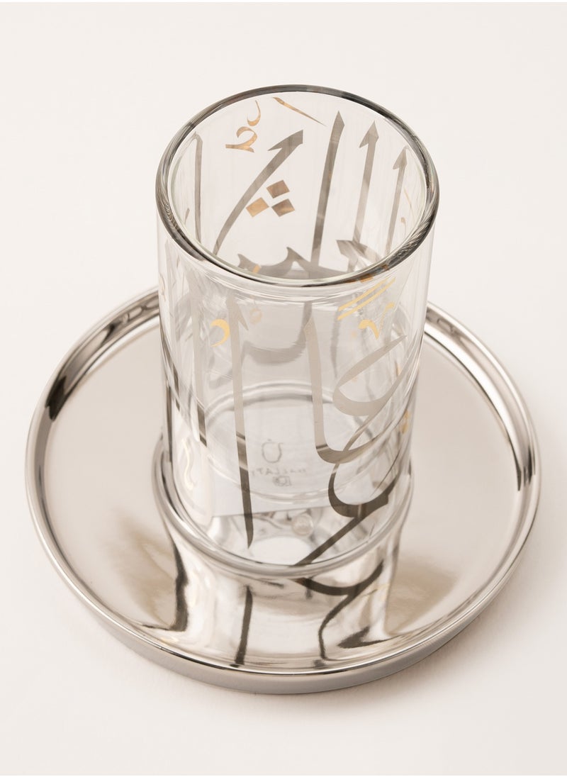 Dallaty 12 Pieces Glass Tea set  - Image 1