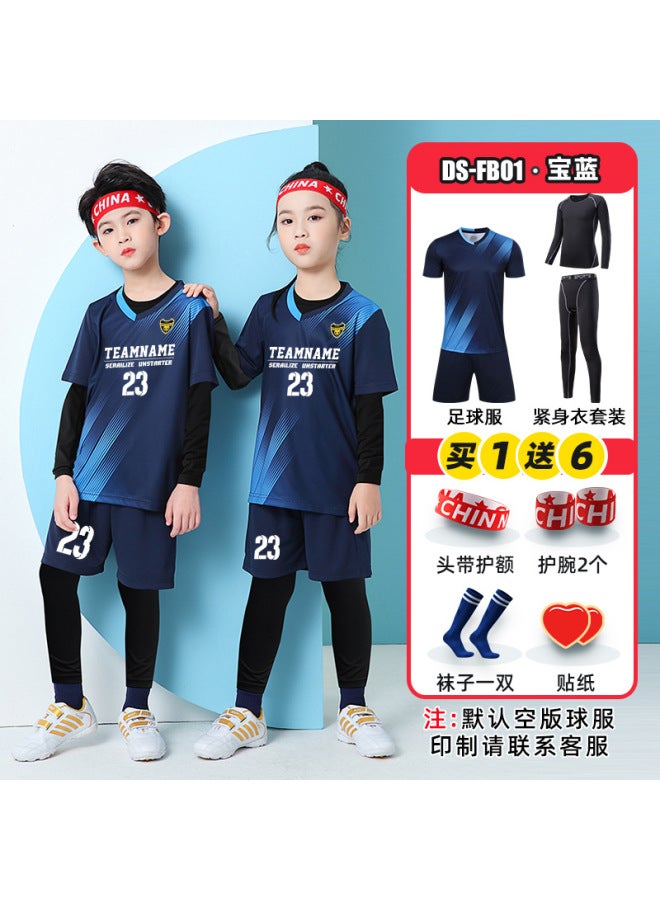 Children's Football Jersey Set – Short Sleeve Training & Performance Suit, Sapphire Blue (Four-Piece Gift)