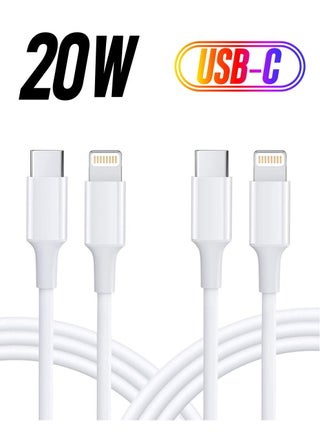 USB TYPE C CHARGING CABLE (IPhone 13 Charger Cable [MFi Certified] USB C to Lightning Fast Charging Cable Compatible for iPhone 13 Pro/13 Pro Max/13/13 mini, ipad 9, 12 mini/12 Pro Max -White 1M) - pzsku/ZC990746E05A8AE4EC014Z/45/_/1739784274/f511eb79-22ee-4b75-99c9-5bbc9bb5c72e