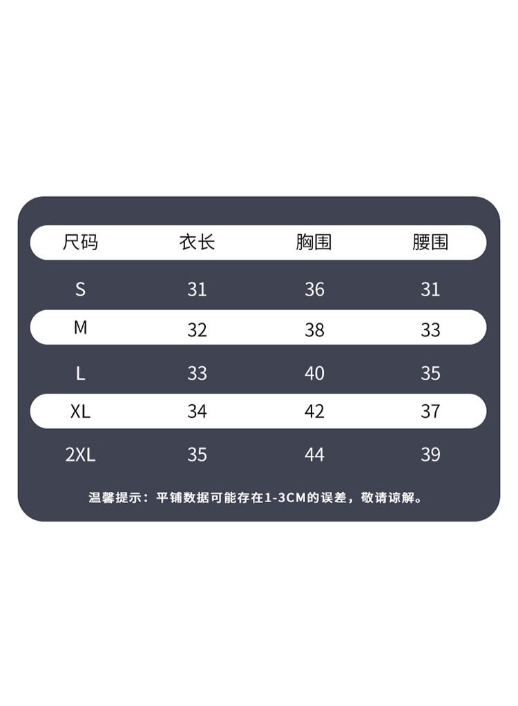 Women's Outdoor Fitness Running Yoga Wear Seamless Sports Bra Shock Absorption Backless Trousers Suit Yoga Wear - Image 3