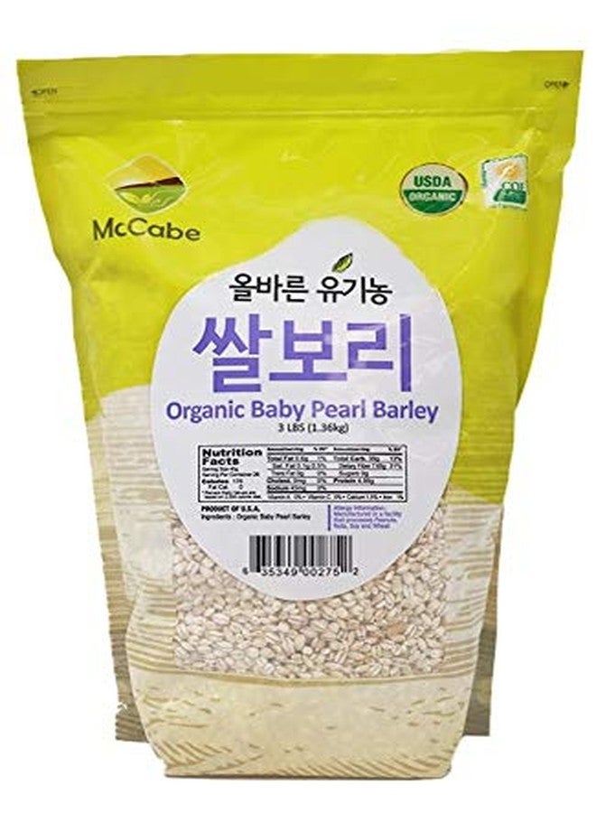 McCabe Organic Baby Pearled Barley - Pearl Barley Grain | USDA and CCOF Certified | Product of USA | 3 lbs (48 Oz) - Image 1