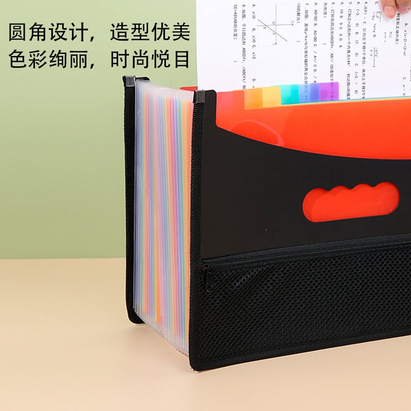 New Rainbow Classified Organ Bag A4 Bill Storage Bag Multi-Layer Document Document Bag Desktop Vertical Storage Bag - Image 3