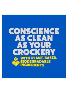 ecover Camomile & Clementine Washing Up Liquid 950 ML  - Image 4