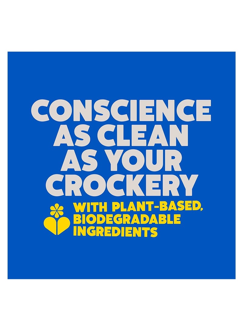 إكوفر سائل غسيل البابونج والكليمنتين 950 مل - Image 4