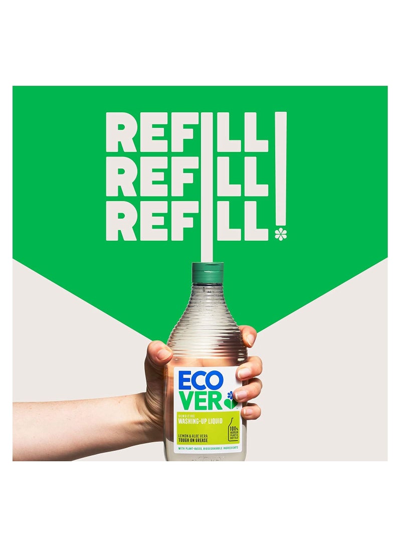 إكوفر سائل غسيل البابونج والكليمنتين 950 مل - Image 2