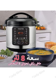 Cady One Electric Pressure Cooker 8 Liter Silver/Black  - Image 2