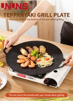 UNUNS 38cm Thickened Bbq Grill Pan,Grill Plate Barbecue Pan,Meat Roasting Pan Uncoated Nonstick Cookware For Home Gas/Outdoor Stoves,Round BBQ Griddle Pan With Hangable Handles,Baking Pancakes Ribs Pan  - Image 2