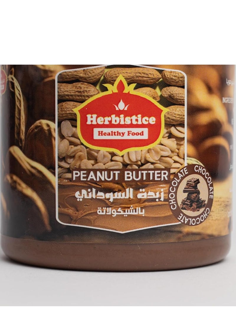 Herbistice - Chocolet peanut butter 300 gram - Image 1