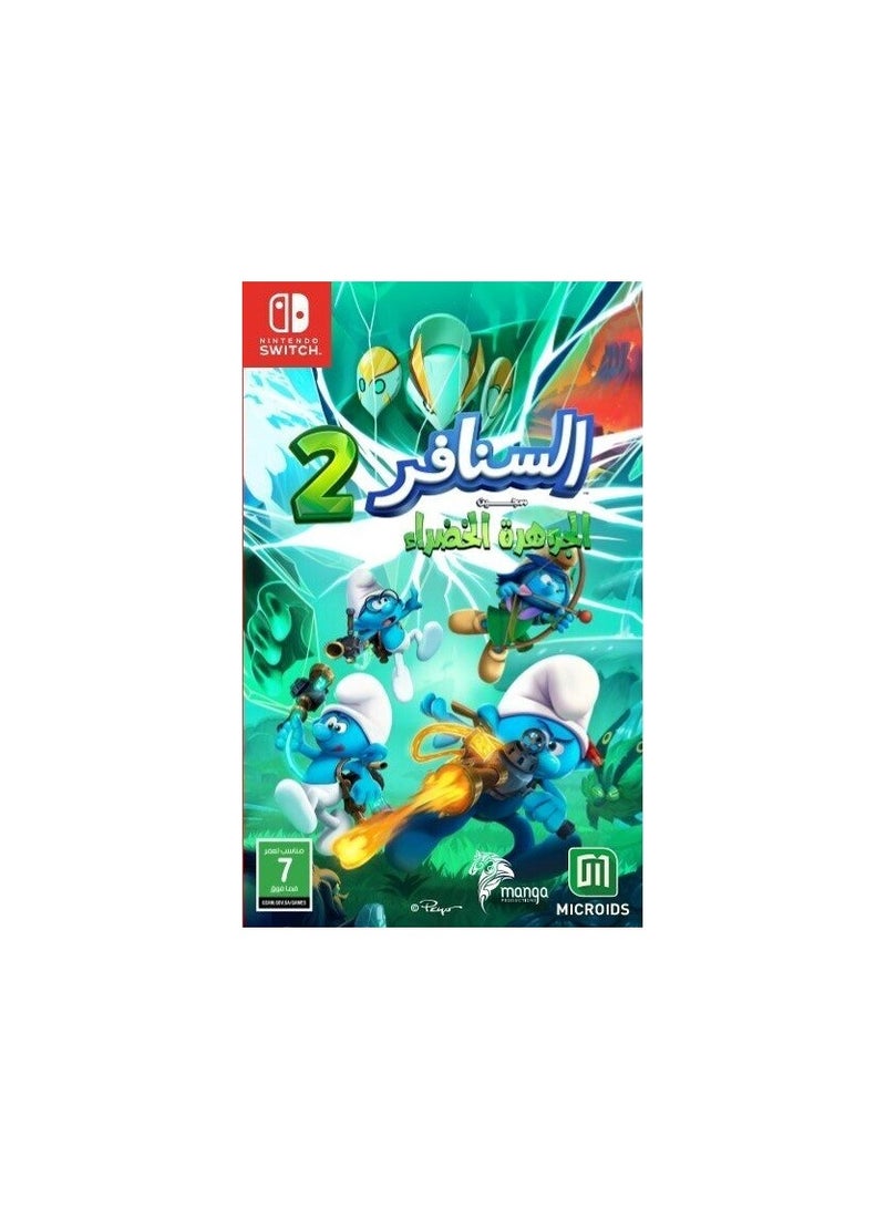 Smurfs 2 Prisoner Of The Green Stone Switch - nintendo_switch