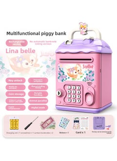Can't Get In And Out Of Savings Year Access Children's Boys Piggy Bank Password Box Only Kulomi Girls-Color:Lena Bell [key Unlocking⭐Password Fingerprint⭐Manual Door Opening] Fast Charging Model