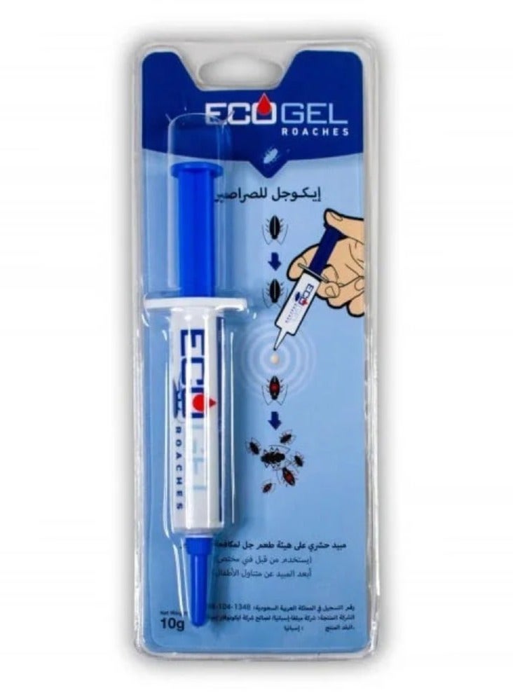 ECO Eco Gel Insecticide to Combat Cockroaches 10 Grams - Image 1