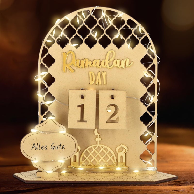 Giftota Ramadan Calendar with LED Fairy Lights - Wooden Decoration for Ramadan and Eid Mubarak - Image 1