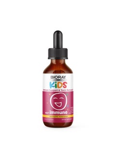 BIORAY Ndf Immune 2Oz  - Image 2