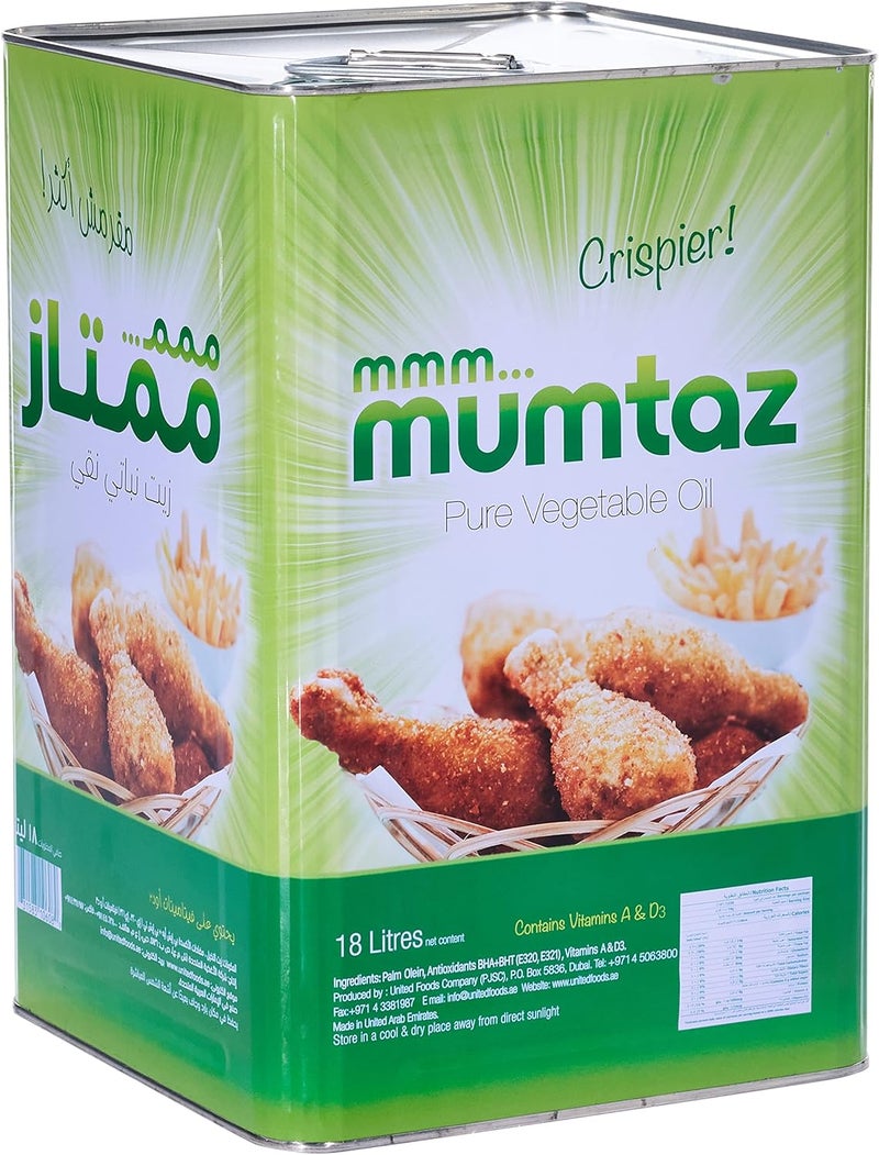 Mumtaz Pure Vegetable Oil, 18 Liters - Image 1