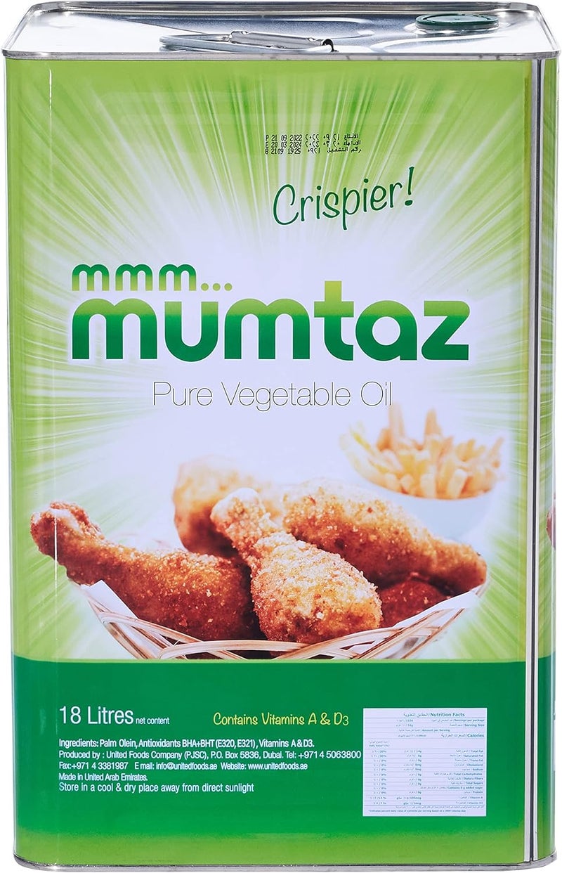 Mumtaz Pure Vegetable Oil, 18 Liters - Image 3