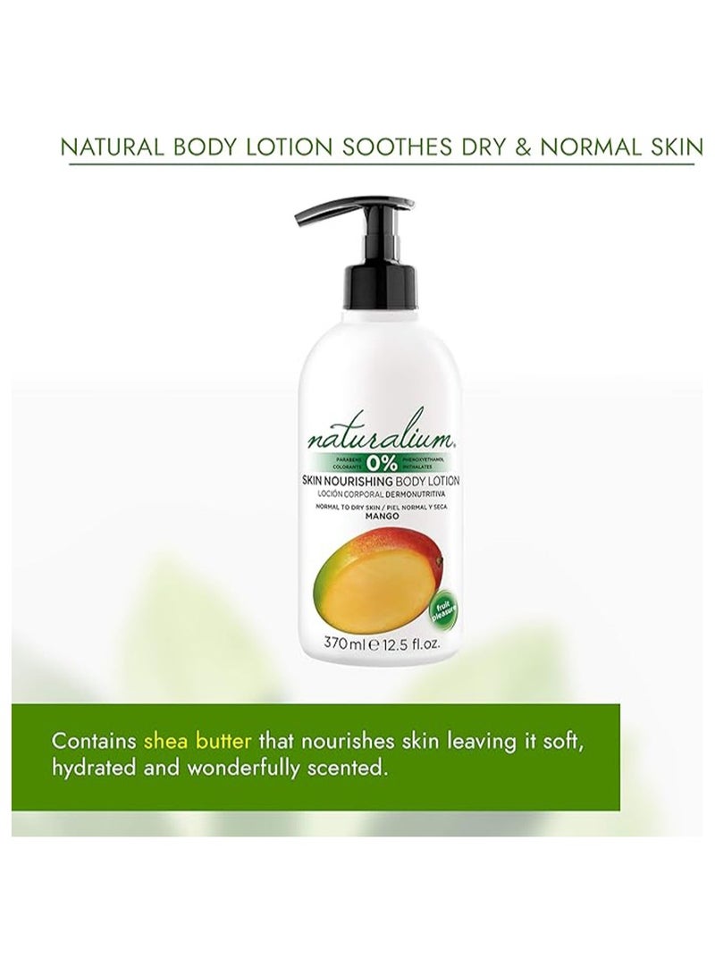 ناتشوراليوم لوشن الجسم الطبيعي للبشرة العادية والجافة من ناتشوراليوم  370 مل برائحة المانجو - Image 2