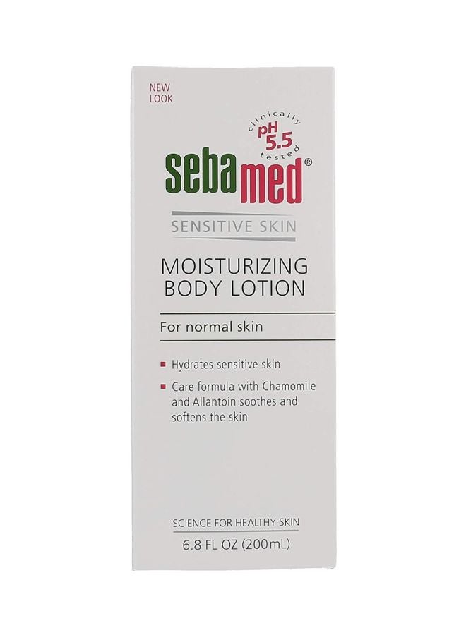 Sebamed Moisturizing Body Lotion 200ml - Image 4