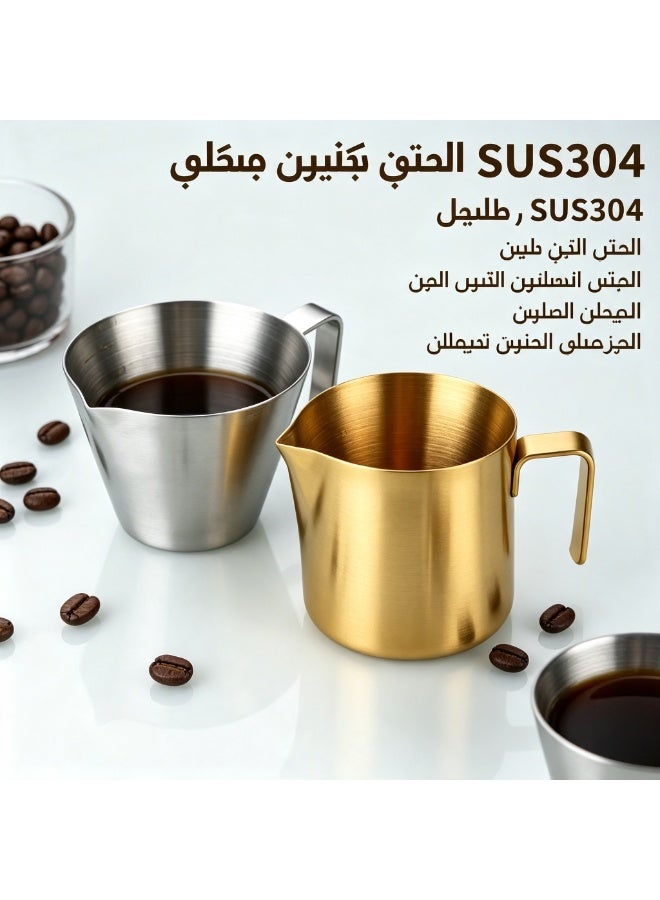 كوب قياس قهوة متعدد الألوان، أداة باريستا محترفة لقياس سائل الإسبريسو واللاتيه والخبز - Image 3