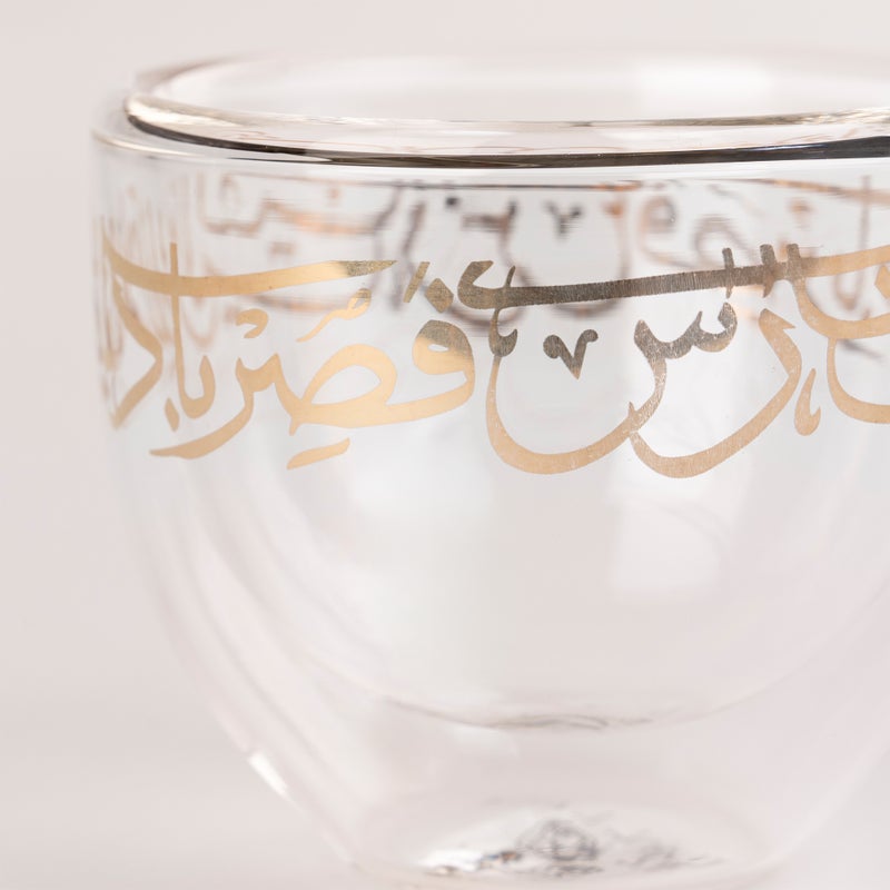 طقم شاي وقهوة 18 قطعة بطبقة مزدوجة,  تصميم الخط العربي لون ذهبي - Image 3