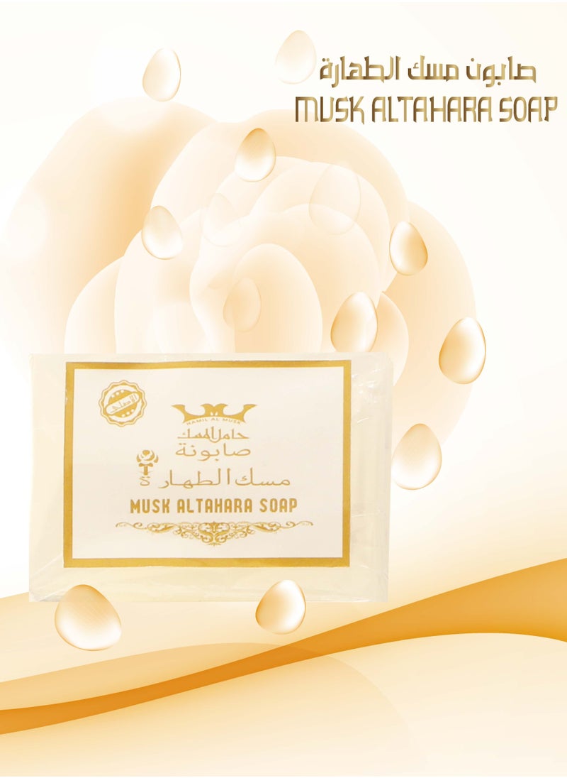 Hamil Al Musk MUSK ALTAHARA SOAP 60g  - Image 2
