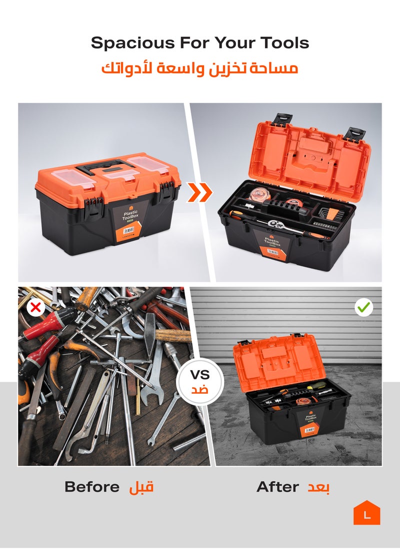 LAWAZIM Plastic Tool Box - 15inch - Durable and Sturdy Tool Organizer with Removable Tray, Lid Compartments, Soft Grip Handle, and Portable Design - Ideal for DIY, Home, and Professional Use  - Image 3