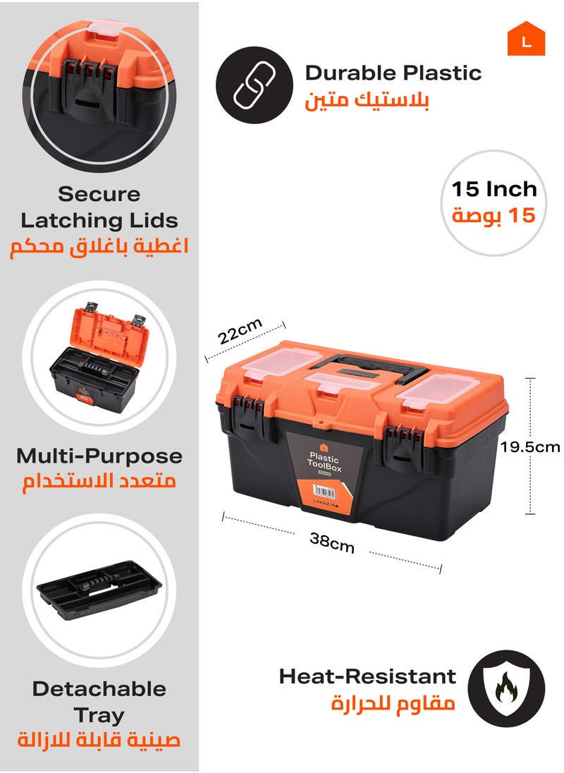 LAWAZIM Plastic Tool Box - 15inch - Durable and Sturdy Tool Organizer with Removable Tray, Lid Compartments, Soft Grip Handle, and Portable Design - Ideal for DIY, Home, and Professional Use  - Image 2