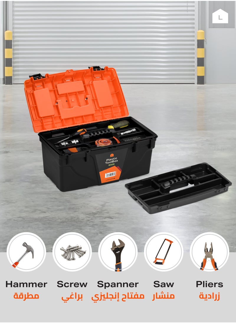 LAWAZIM Plastic Tool Box - 15inch - Durable and Sturdy Tool Organizer with Removable Tray, Lid Compartments, Soft Grip Handle, and Portable Design - Ideal for DIY, Home, and Professional Use  - Image 5