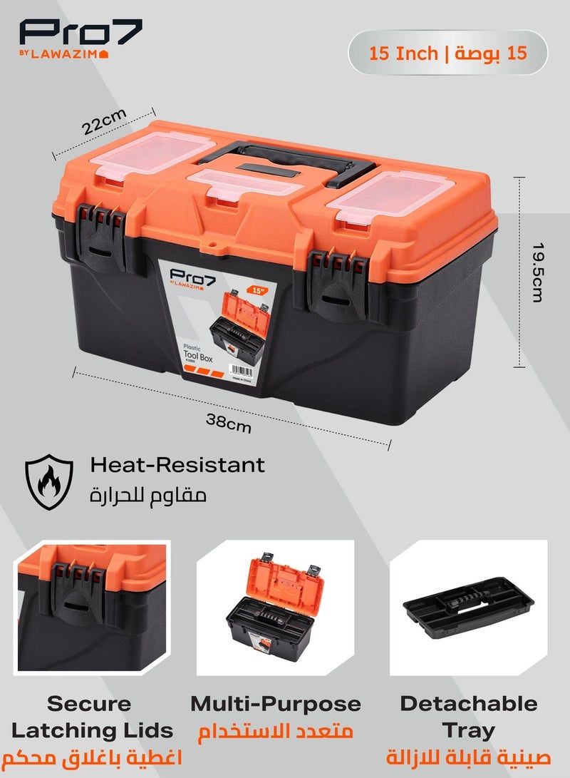 LAWAZIM Pro7 Plastic Tool Box - 15inch - Durable and Sturdy Tool Organizer with Removable Tray, Lid Compartments, Soft Grip Handle, and Portable Design - Ideal for DIY, Home, and Professional Use - Image 2