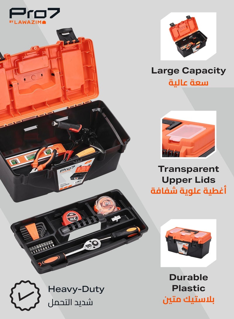 LAWAZIM Pro7 Plastic Tool Box - 15inch - Durable and Sturdy Tool Organizer with Removable Tray, Lid Compartments, Soft Grip Handle, and Portable Design - Ideal for DIY, Home, and Professional Use - Image 5