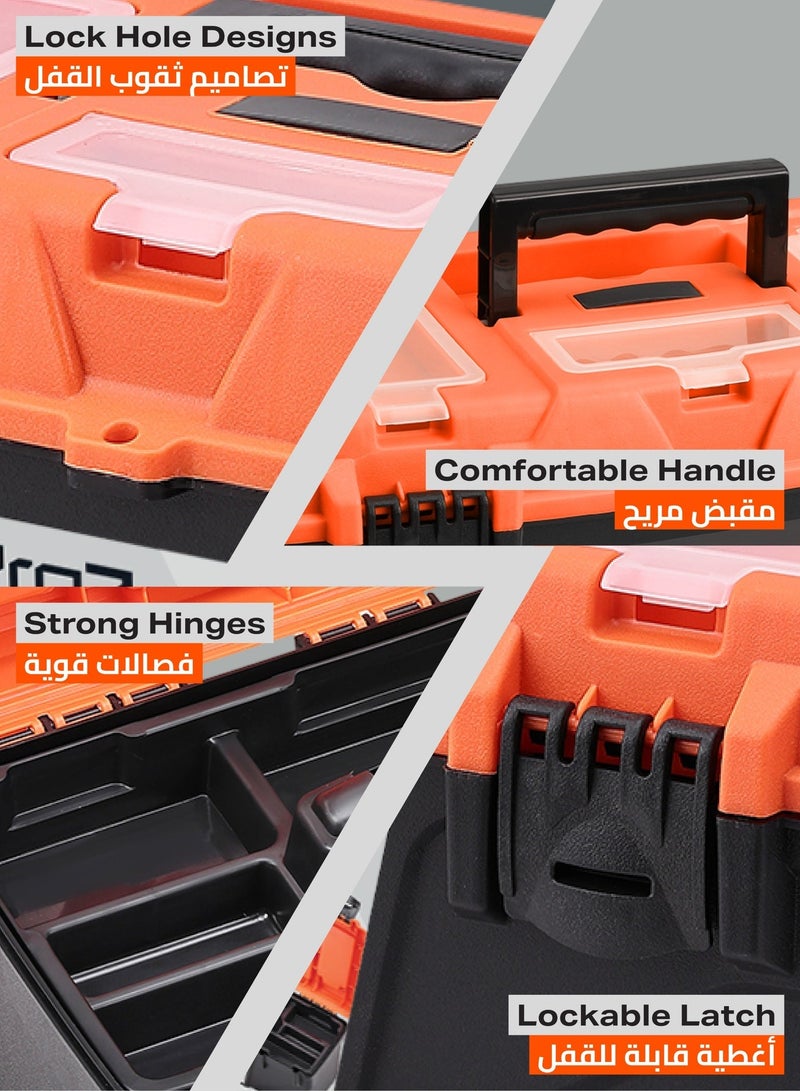 LAWAZIM Pro7 Plastic Tool Box - 15inch - Durable and Sturdy Tool Organizer with Removable Tray, Lid Compartments, Soft Grip Handle, and Portable Design - Ideal for DIY, Home, and Professional Use - Image 3