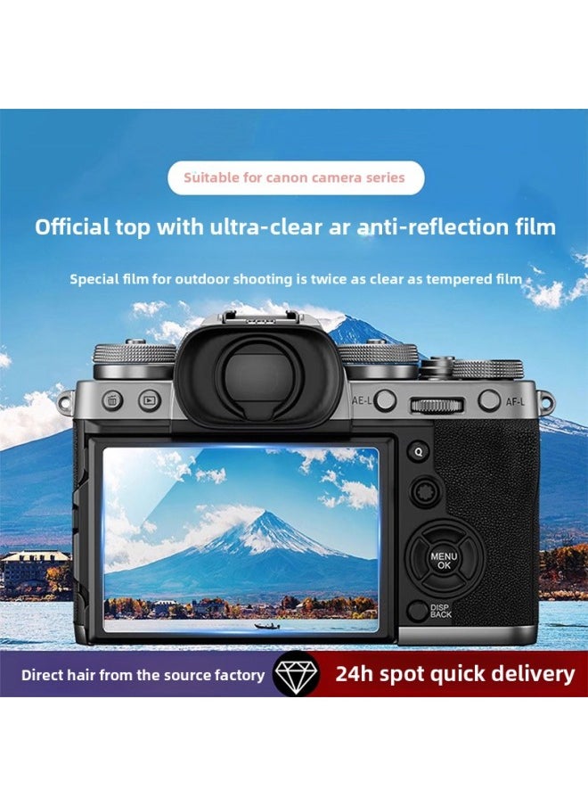 Generic Canon Camera AR Film Screen Film R50 R62 G7x2 M50 R72 SLR Camera Anti-reflective Film Applicable-Color:Canon M10/100d/kiss X7 (anti-reflective★Ar Anti-reflection Film)  - Image 1
