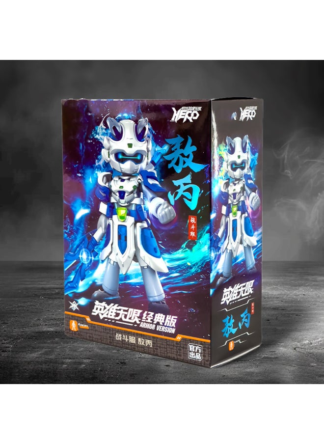 null - Genuine Bruco Hero Infinite Classic Mecha Combat Suit Ao Bing Assembled Building Blocks Children's Toy 85018-Color:85022 Dharma-yang Jian - Image 1