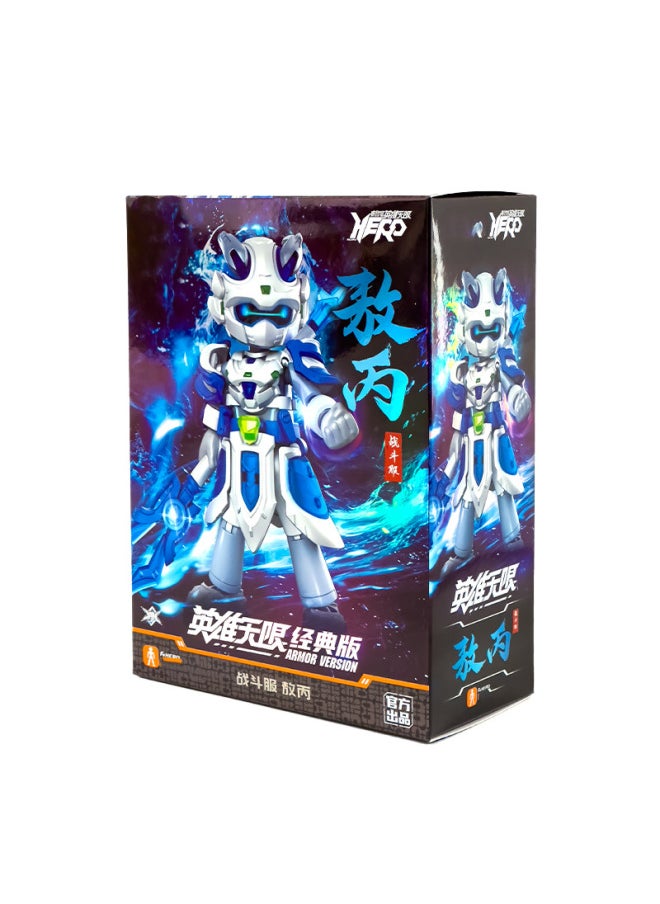 null - Genuine Bruco Hero Infinite Classic Mecha Combat Suit Ao Bing Assembled Building Blocks Children's Toy 85018-Color:85022 Dharma-yang Jian - Image 1