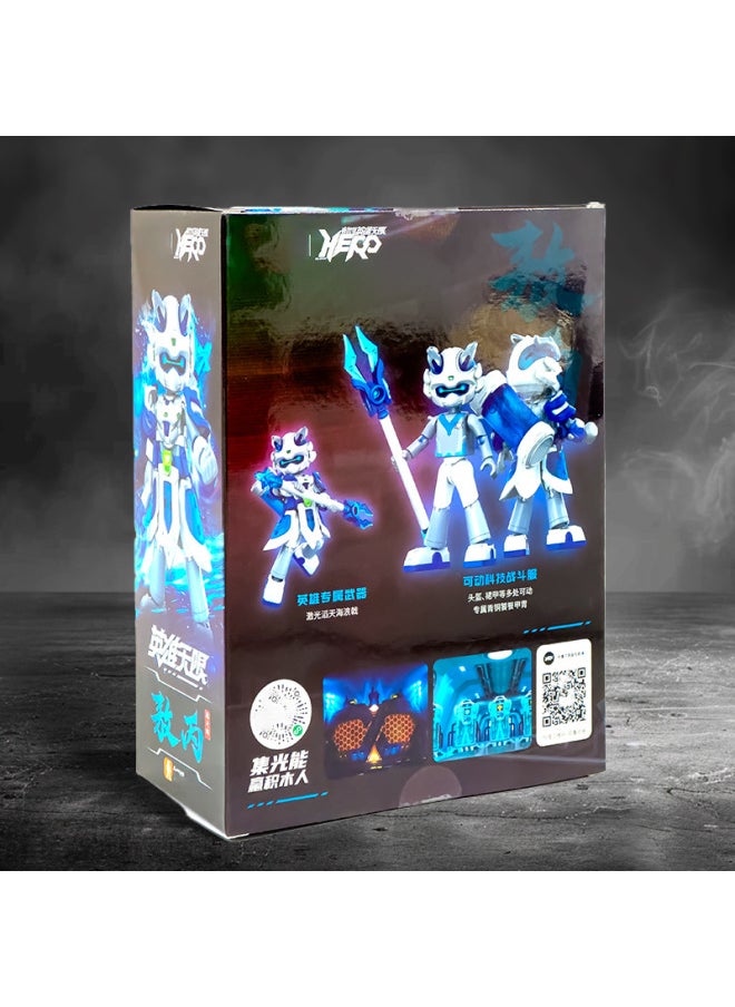 null - Genuine Bruco Hero Infinite Classic Mecha Combat Suit Ao Bing Assembled Building Blocks Children's Toy 85018-Color:85022 Dharma-yang Jian - Image 1