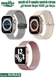 Apple Watch Band Strap For Apple Watch Ultra 2/Ultra 49mm, Series 10 46mm, 9/8/7 45mm, SE2/SE/6/5/4 44mm, 3/2/1 42mm
