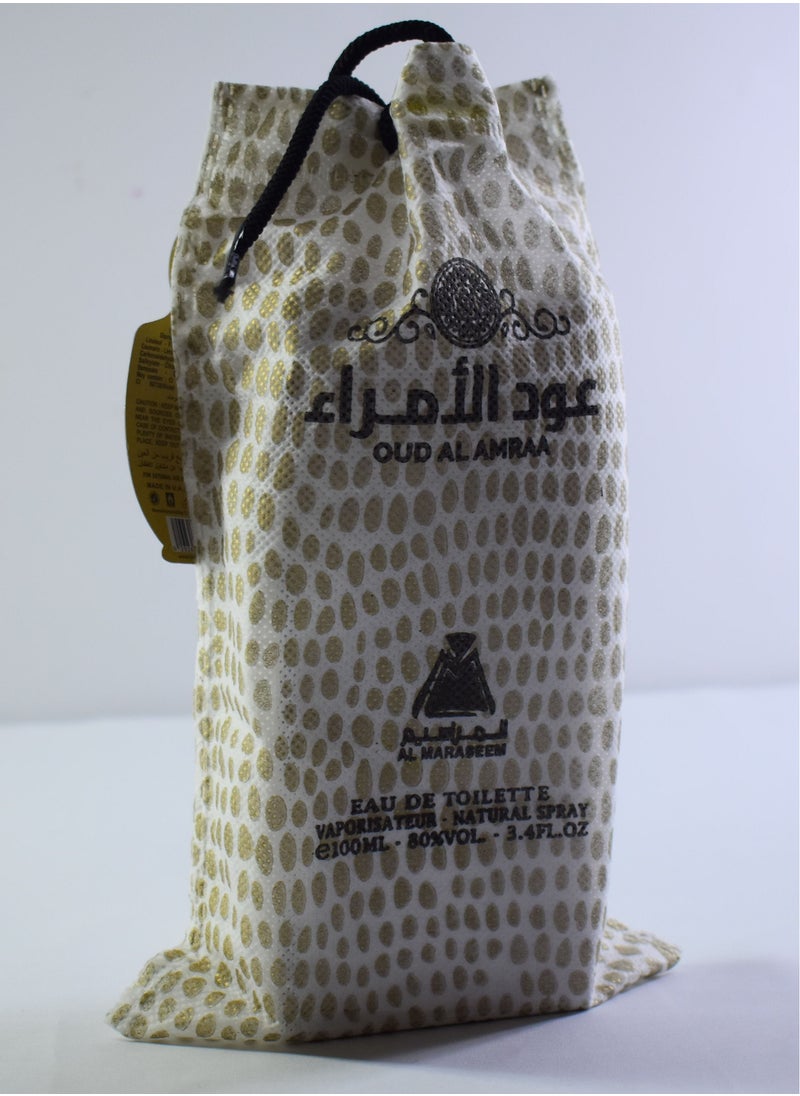 المراسيم - عطر الامراء 100 مل EDT - Image 1