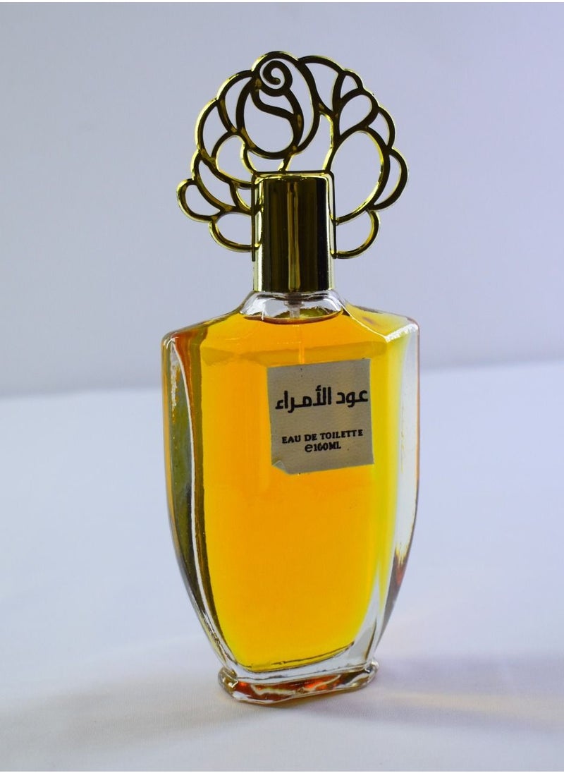 المراسيم - عطر الامراء 100 مل EDT - Image 1