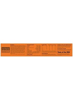 Taste of the Wild High Prairie Puppy With Roasted Venison And Bison 2Kg  - Image 2