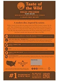 Taste of the Wild High Prairie Puppy With Roasted Venison And Bison 2Kg  - Image 3