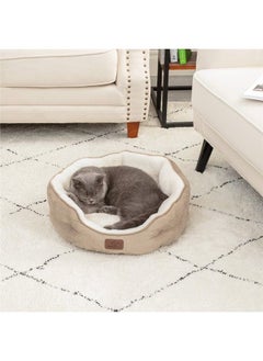 Bedsure Dog Beds for Small Dogs - Round Cat Beds for Indoor Cats, Washable Pet Bed for Puppy and Kitten with Slip-Resistant Bottom, 20 Inches, Taupe 