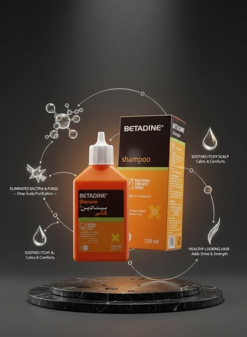 بيتادين شامبو 60 ملل