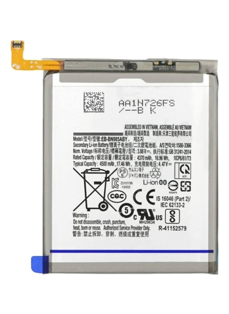 JAJEEK Original Replacement Battery for Samsung Galaxy Note20 Ultra N985F / Note20 Ultra 5G N986B – EB-BN985ABY 4500mAh Li-ion Internal Battery, GH82-23333A Model, High-Capacity Rechargeable Battery with Safe Power Management and Long Lifespan