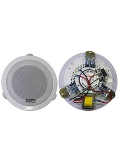 VCS-1268 Ceiling Speaker4.5-inch - pzsku/ZC995DCA3069F9C22932BZ/45/_/1713884141/936b0eed-bb9b-4d50-81d3-4fbf2e3c27c2