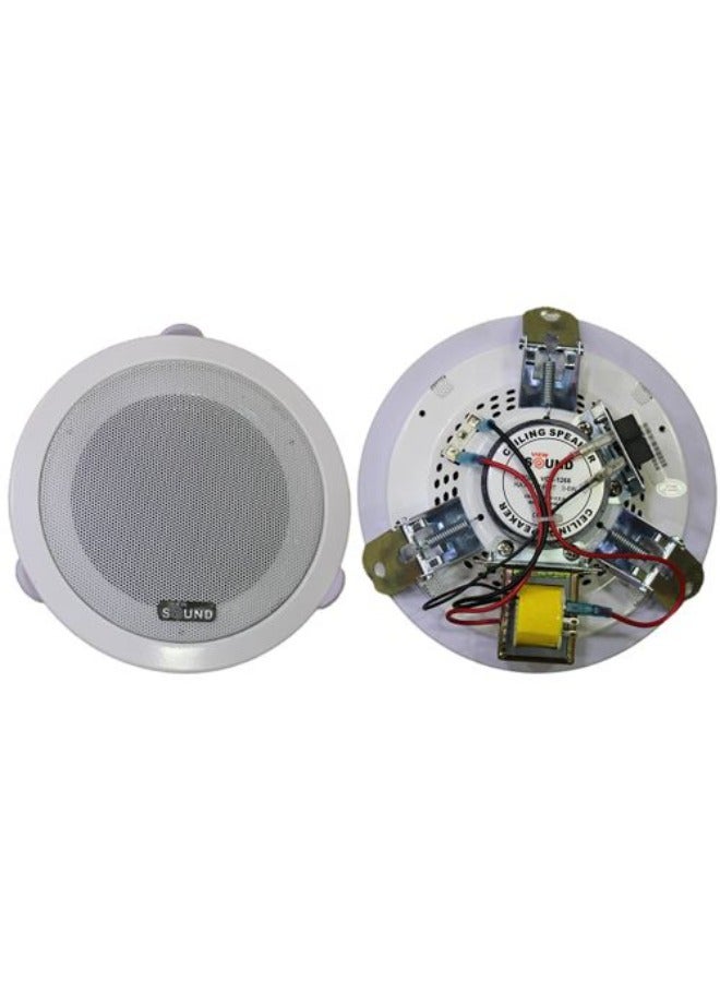 VCS-1268 Ceiling Speaker4.5-inch