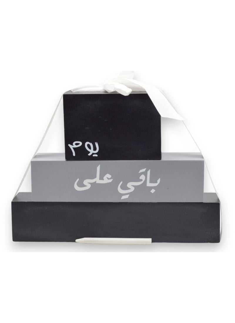 Generic Wooden Countdown/Up Timer  - Image 2