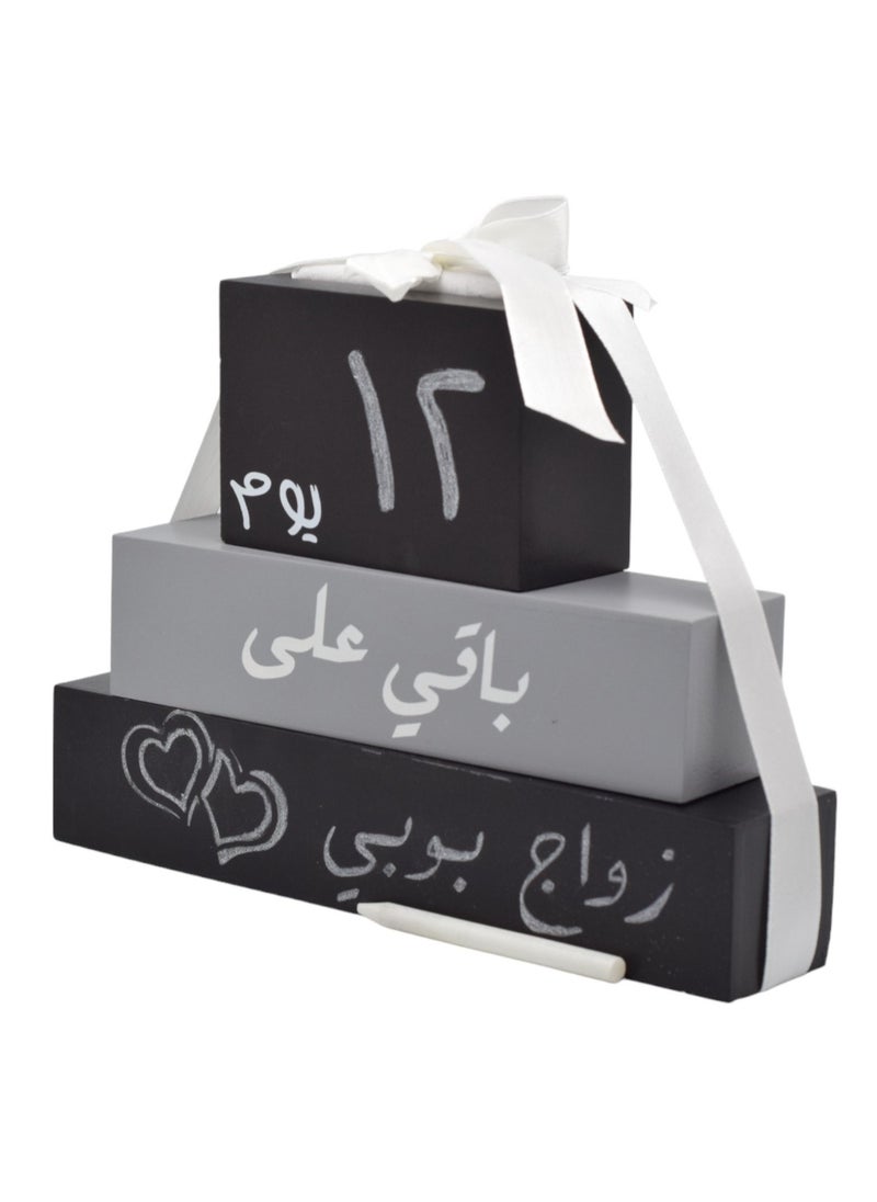 Generic Wooden Countdown/Up Timer  - Image 3