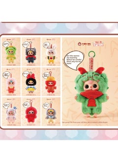 What Plush Blind Box Is There In Mia Zoo? Cute Plush Blind Box Doll Blind Box Tide Play Plush Blind-Color:The Three-year-old Fairy Tale Travel (please Take 9 Pieces For The Whole Box)