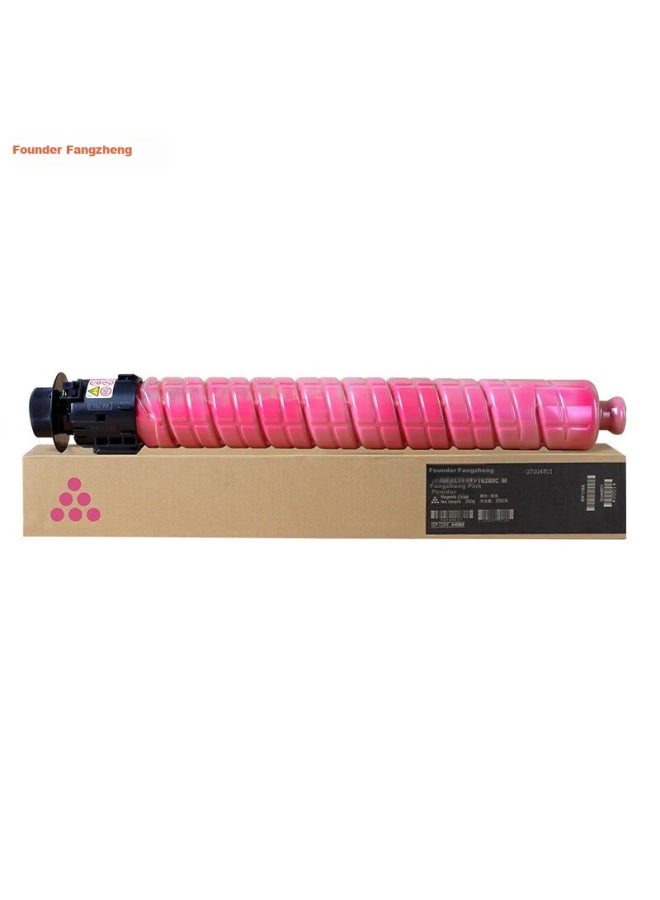 Founder (Founder) Ft6260Ck Original Black Toner Cartridge Consumables (Compatible With Founder Fr6245C/Fr6260C) Prints Approximately 33,000 Pages - Image 5
